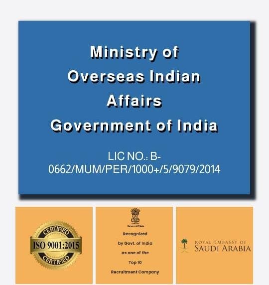 ترخيص حكومي وشهادات image